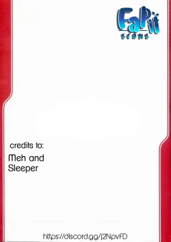 Page 27 of Illusion Lover