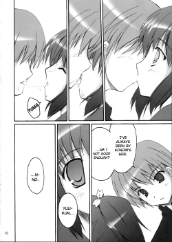 Page 9 of Illusion Lover