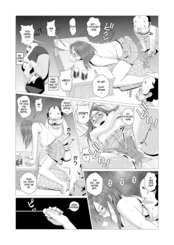 Page 9 of Ero Hitozuma ga Chuunen Doutei Futari o Fudeoroshi | Happy Cuckold Husband Series No. 01: Sexy Wife Breaks In Two Middle Aged Virgins