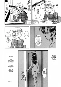 Page 18 of Reversi