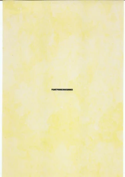 Page 34 of SCHOOL'S OUT FOR SUMMER!