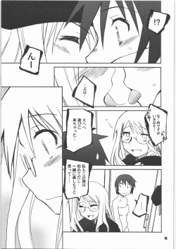 Page 14 of Thorn of the Living