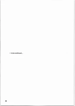 Page 24 of Thorn of the Living