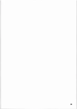 Page 3 of Thorn of the Living