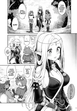 Page 2 of Hajimete no Sekaiju EXTRA LOVE POTION