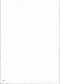 Page 22 of You Fail Me