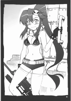 Page 27 of You Fail Me