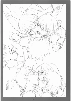 Page 9 of Many-Worlds Interpretation