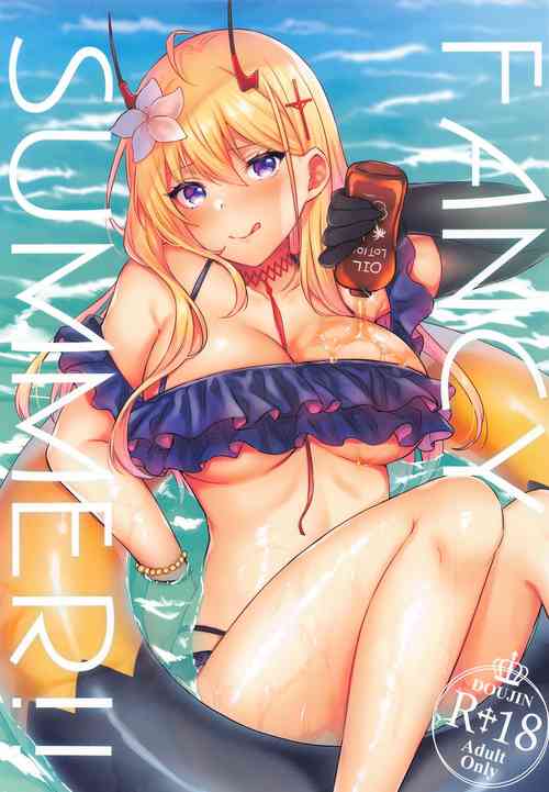 Download FANCY SUMMER!!