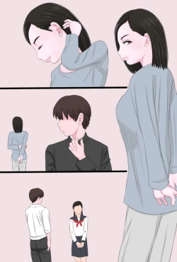 Page 45 of Seijun de Yasashii Okaa-san wa Suki desu ka 3?