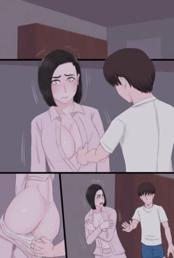 Page 74 of Seijun de Yasashii Okaa-san wa Suki desu ka 3?