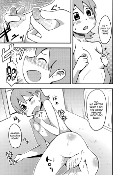 Page 10 of Yukkorogashii