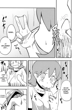 Page 8 of Yukkorogashii