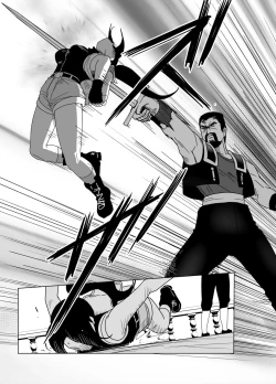 Page 9 of Haiki Shobun Shiranui Mai No.2