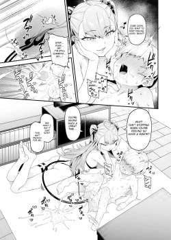 Page 16 of Sakusei Akuma