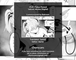 Page 34 of Sakusei Akuma