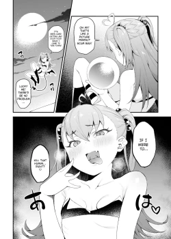Page 3 of Sakusei Akuma
