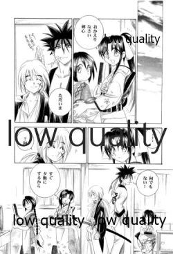Page 30 of KAORUSYO