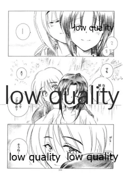 Page 37 of Ore-tachi no Shiawase Soushuuhen