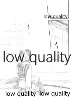 Page 4 of Ore-tachi no Shiawase Soushuuhen