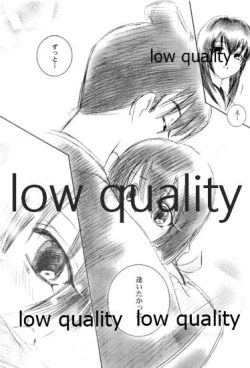 Page 63 of Ore-tachi no Shiawase Soushuuhen