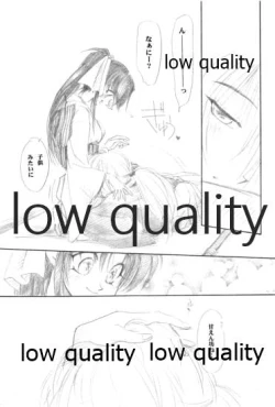 Page 6 of Ore-tachi no Shiawase Soushuuhen