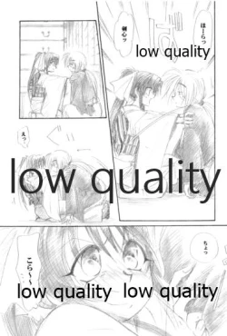 Page 8 of Ore-tachi no Shiawase Soushuuhen