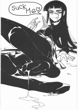 Page 3 of Boku no Shoukibo na Play