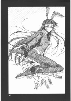 Page 48 of Boku no Shoukibo na Play