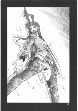 Page 55 of Boku no Shoukibo na Play