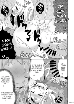 Page 13 of Idol wa Unchi nante Zettai Shimasen