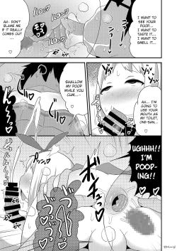 Page 17 of Idol wa Unchi nante Zettai Shimasen