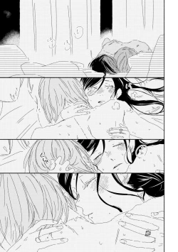 Page 19 of Ferdinand-sama To Rosemain ①