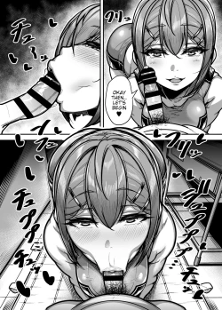 Page 25 of Kokugo Sansuu Rika Fuuzoku