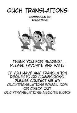 Page 2 of Kokugo Sansuu Rika Fuuzoku