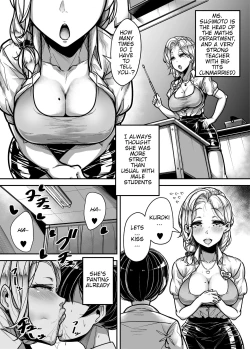Page 35 of Kokugo Sansuu Rika Fuuzoku