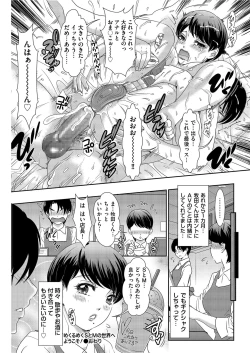 Page 126 of Men's Gold 2021-03