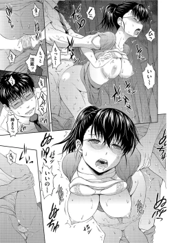 Page 77 of Men's Gold 2021-03