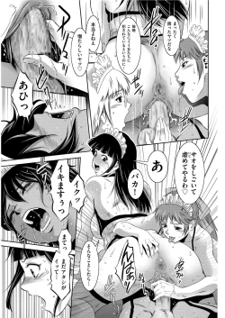 Page 95 of Men's Gold 2021-03