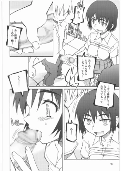 Page 13 of SPREAD A THREAT