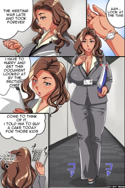 Page 47 of Sexual Harassment Permit ~ Decisions are Made by Inserting Raw Dick!