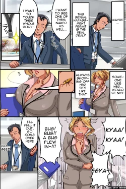 Page 8 of Sexual Harassment Permit ~ Decisions are Made by Inserting Raw Dick!