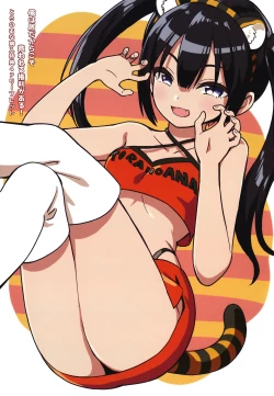 Page 181 of Ore wa Kuzu dakara koso Sukuwareru Kenri ga Aru!