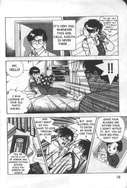 Page 17 of Angel: Highschool Sexual Bad Boys and Girls Story Vol.05