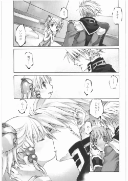 Page 35 of - Moe Maniacs Alpha