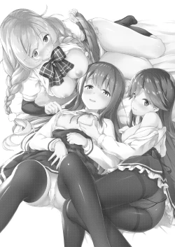 Page 2 of Asashio-chan Yoru no Sakusen Kaigi!! | Asashio's Night Strategy Meeting