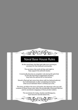 Page 3 of Asashio-chan Yoru no Sakusen Kaigi!! | Asashio's Night Strategy Meeting