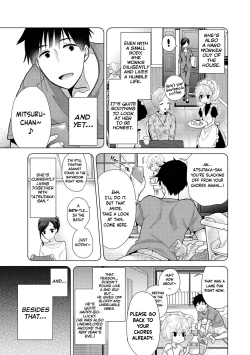 Page 244 of Noraneko Shoujo to no Kurashikata Ch. 1626