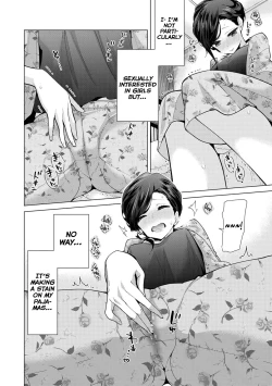 Page 253 of Noraneko Shoujo to no Kurashikata Ch. 1626