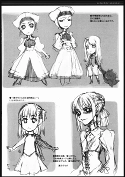 Page 19 of Melancholic Automaton - One day at the castle of Einzbern